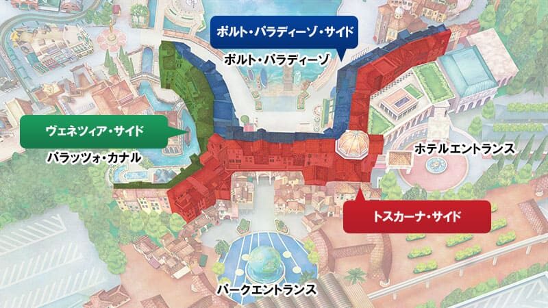 Tokyo Disney Sea Hotel MiraCosta