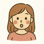 シナモン