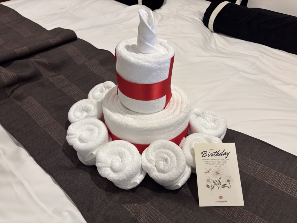 タオルアートと誕生日メッセージカード