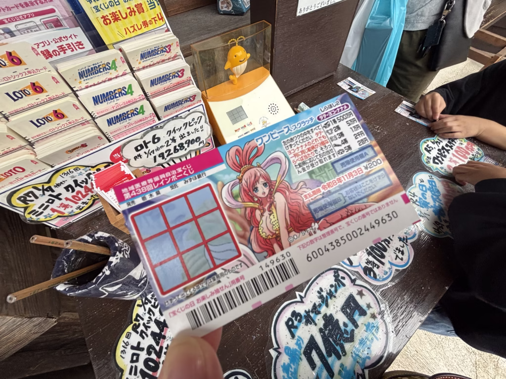 おかげ横丁のワンピーススクラッチくじ