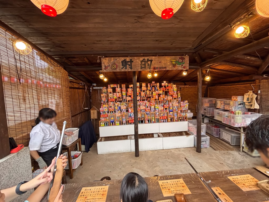 おかげ横丁の射的